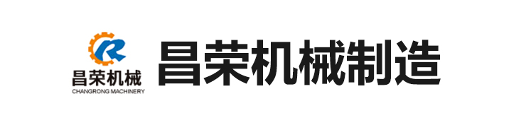 山東奧龍農(nóng)業(yè)機(jī)械制造有限公司